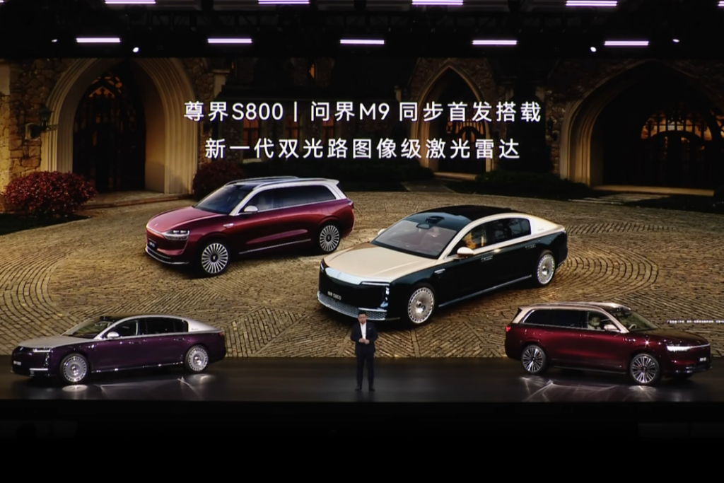 Huawei unveils world's highest-spec 896-line LiDAR for AITO and Maextro