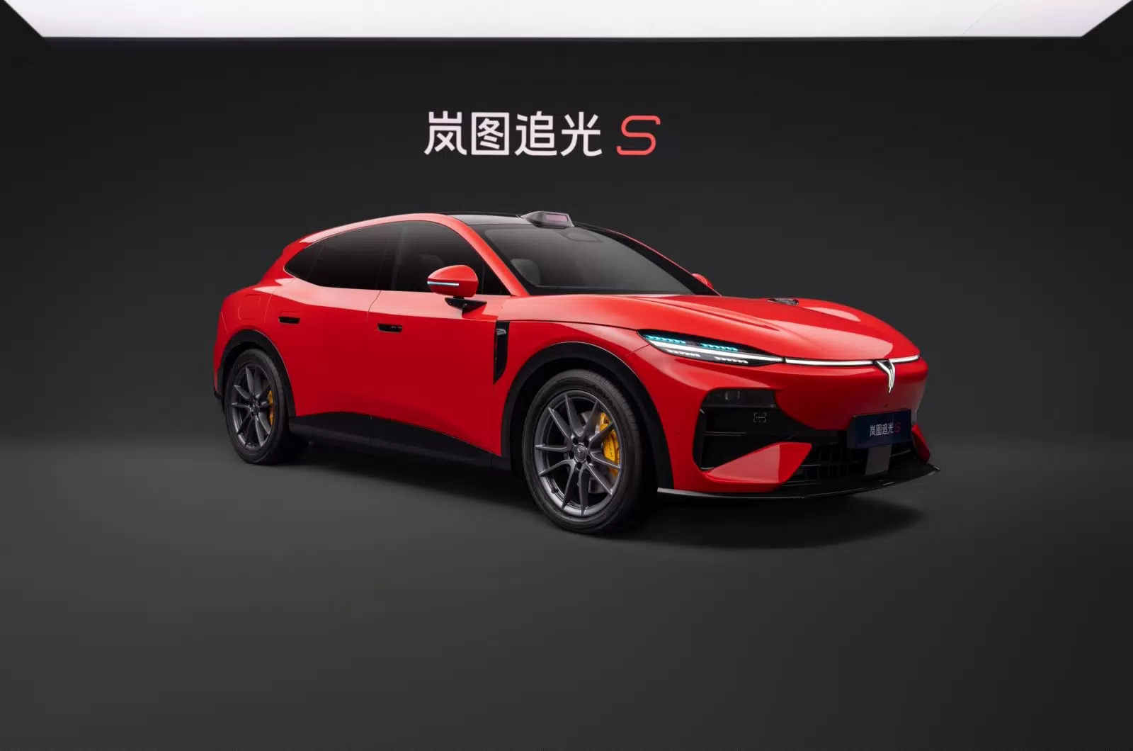 Voyah Passion S: Xiaomi YU7's First Real Rival