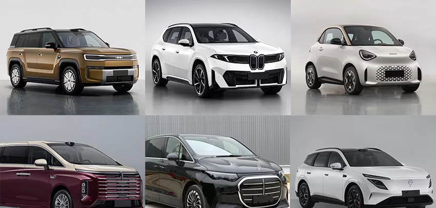 BYD's 9-Size Range Extender SUV, Mercedes-EQ MPV Hit MIIT List