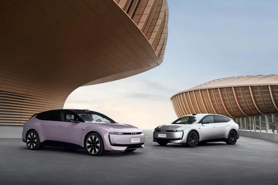 Audi Establishes Innovation & Technology Center in Shanghai for AUDI Brand